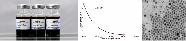 CIS(Se), CIGS(Se), CZTS(Se)量子點(diǎn)